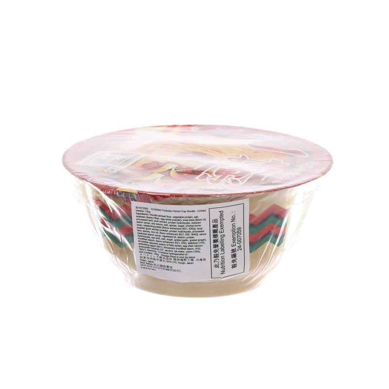 ICHIRAN Tonkotsu Honoo Cup Noodle - Limited Version  (130g)