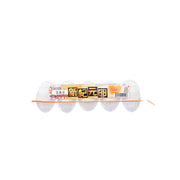 FREDS 新紀元卵 (10pcs)