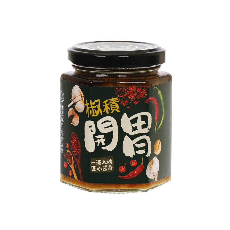 LUBUDS Hunan Chilli Sauce  (180g)