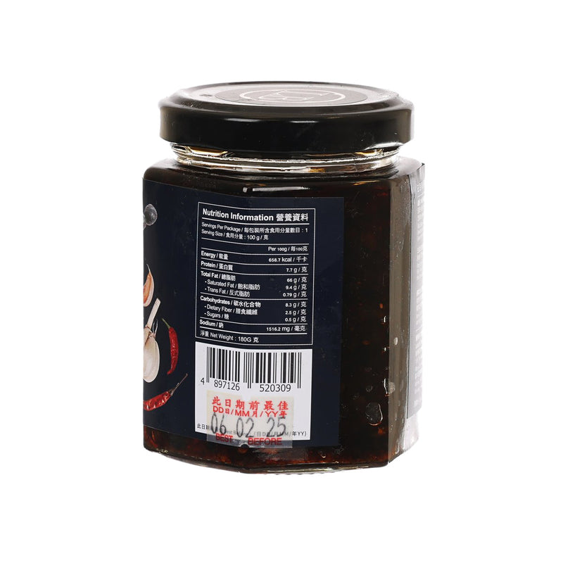 LUBUDS Garlic Black Bean Sauce  (180g)