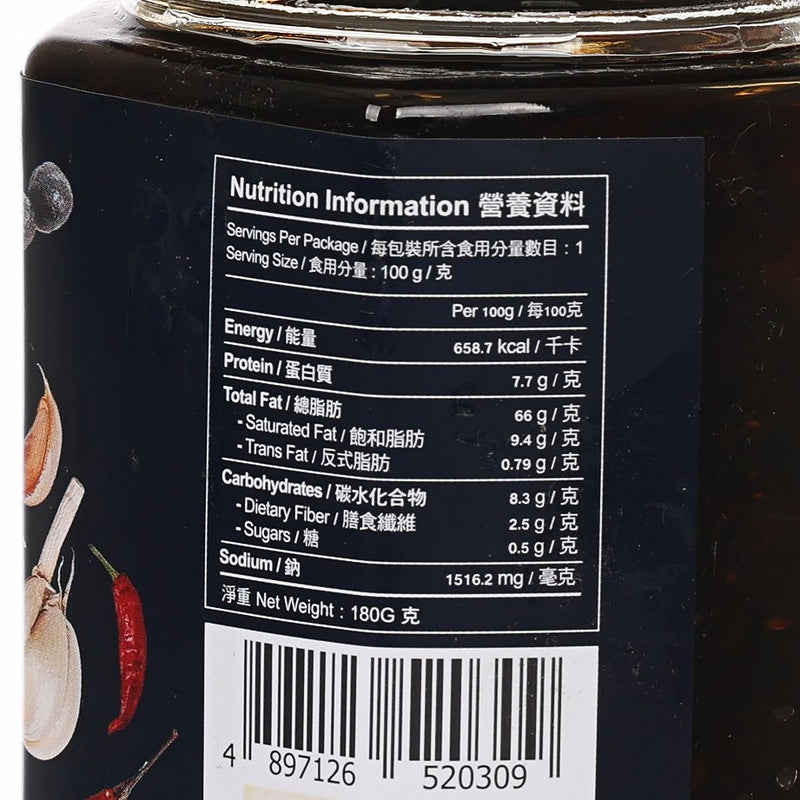 LUBUDS Garlic Black Bean Sauce  (180g)