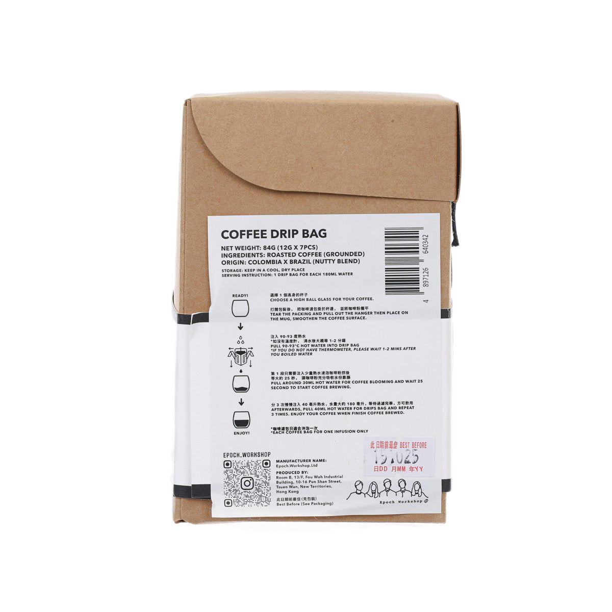 EPOCH WORKSHOP Coffee Drip Bag (Colombia x Brazil)  (7 x 12g)