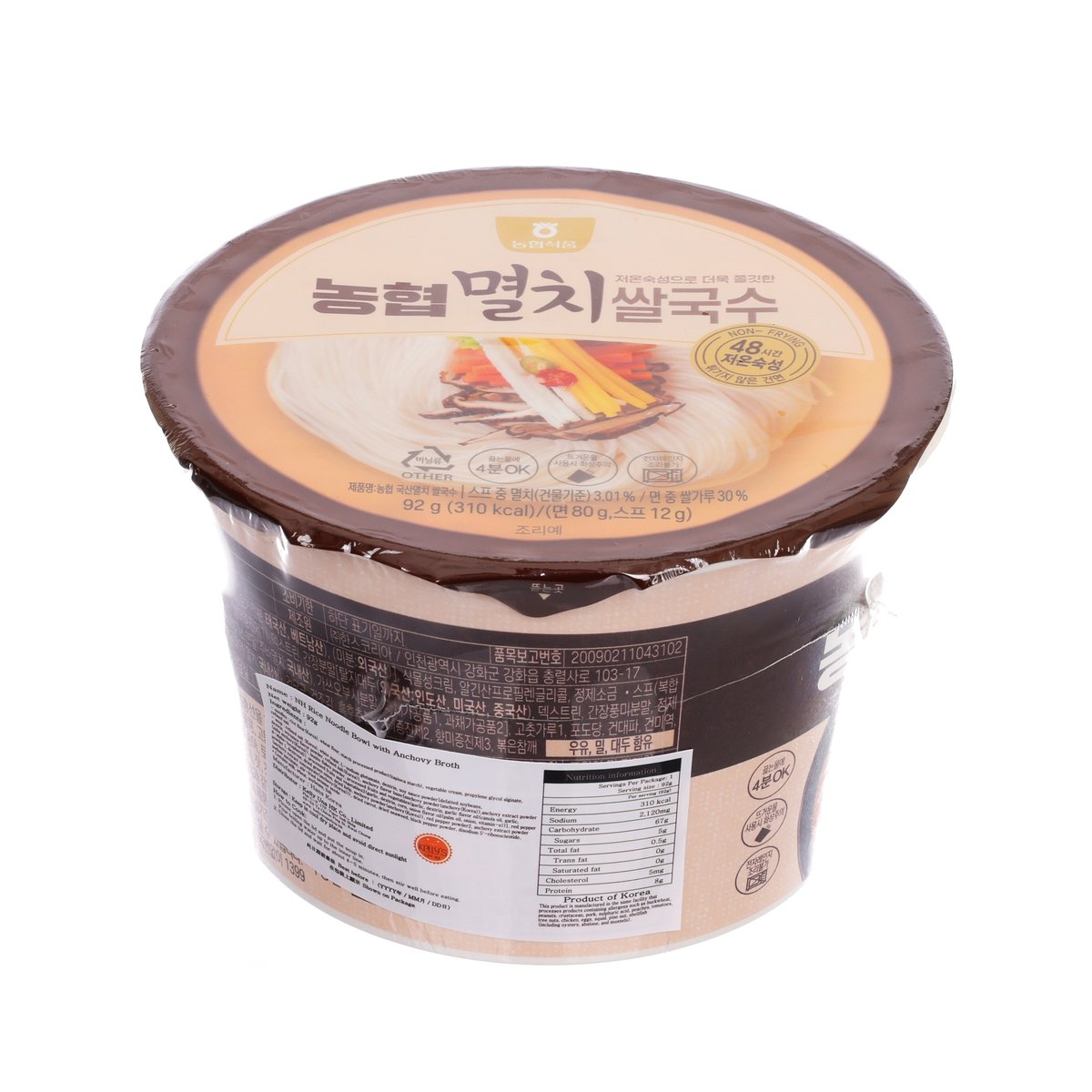 NH 韓式米線碗麵 - 鯷魚湯 (92g)