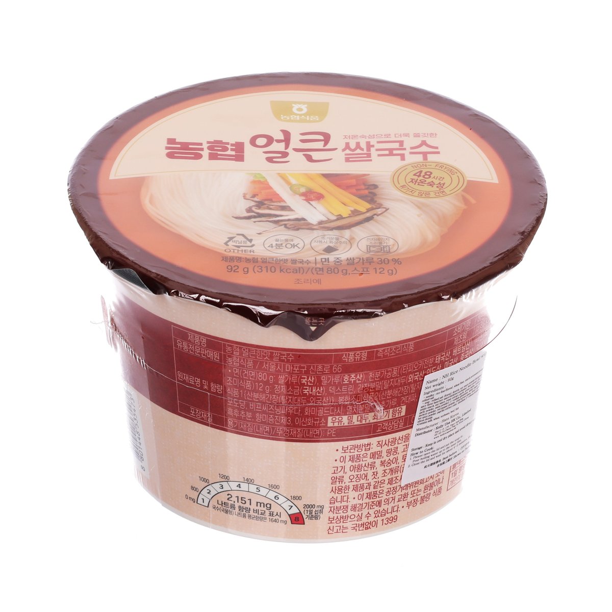 NH 韓式米線碗麵 - 辣湯 (92g)