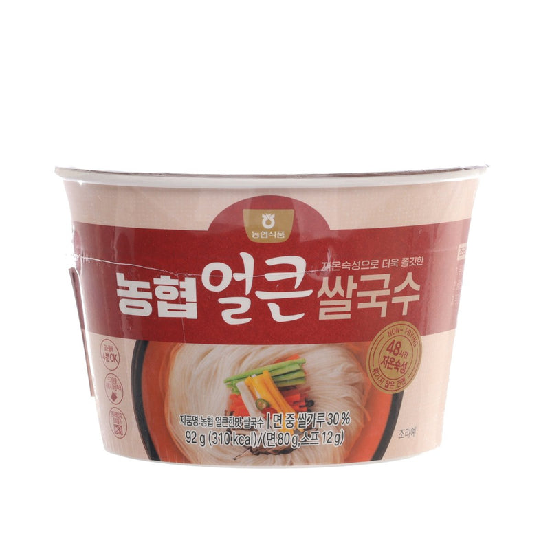 NH Rice Noodle Bowl with Spicy Broth  (92g)