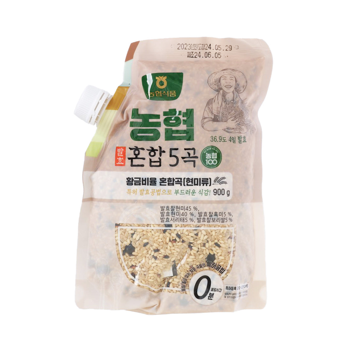 NH 發酵五穀米 (900g)