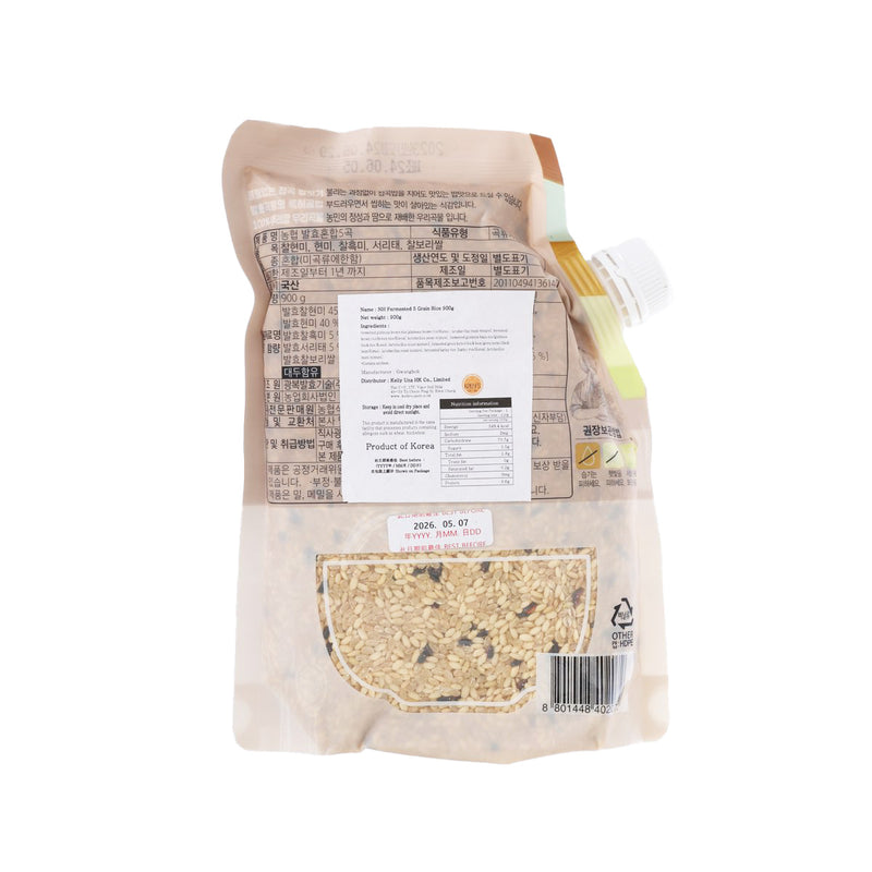NH Fermented 5 Grain Rice  (800g)