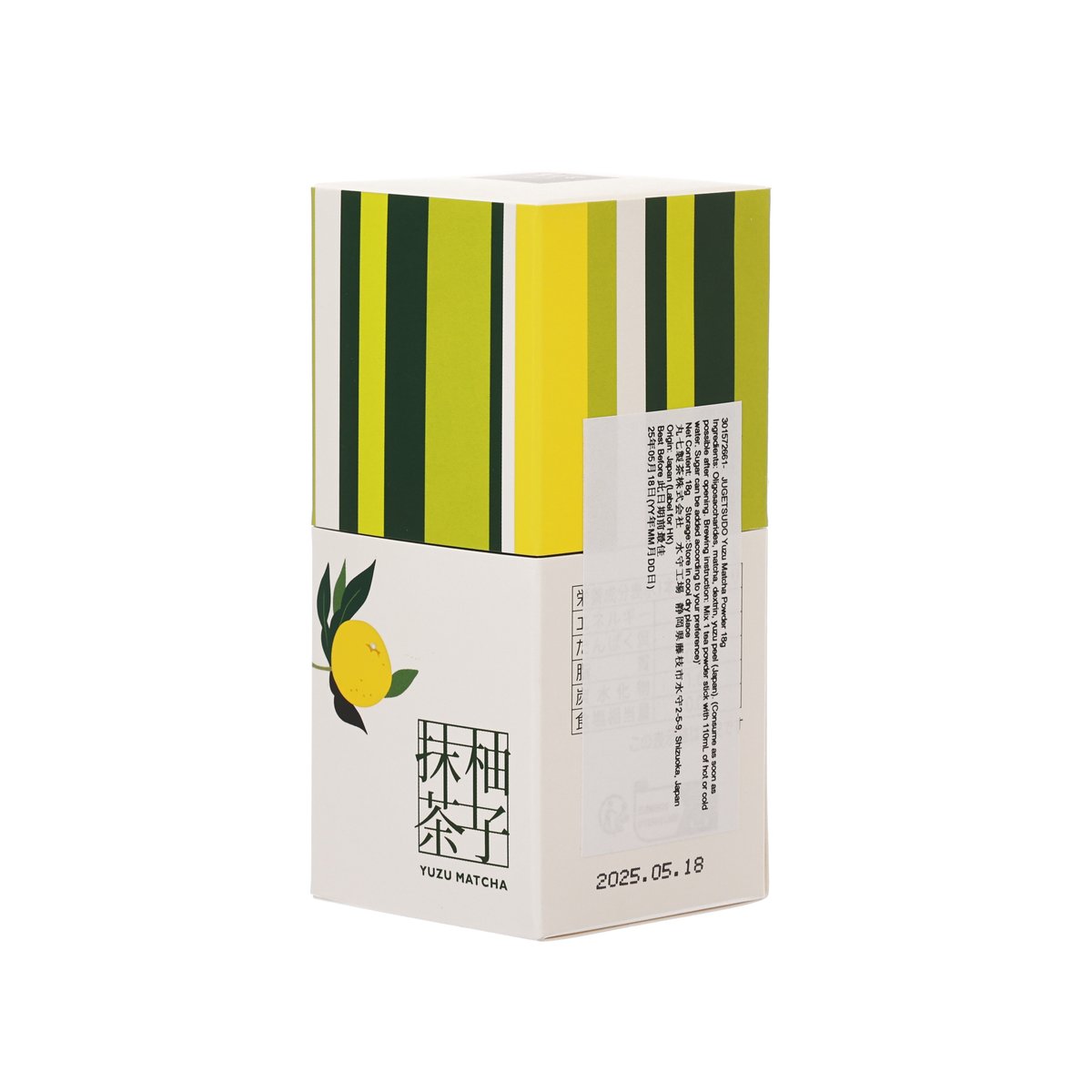 寿月堂 柚子抹茶粉 (18g)
