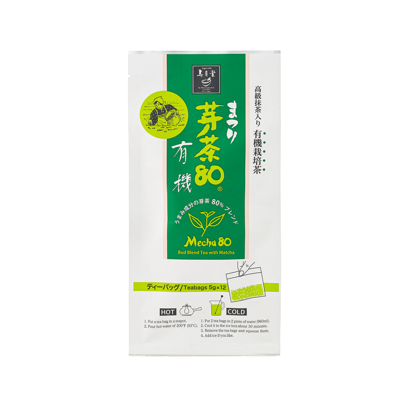 寿月堂 有機芽茶抹茶茶包 (60g)