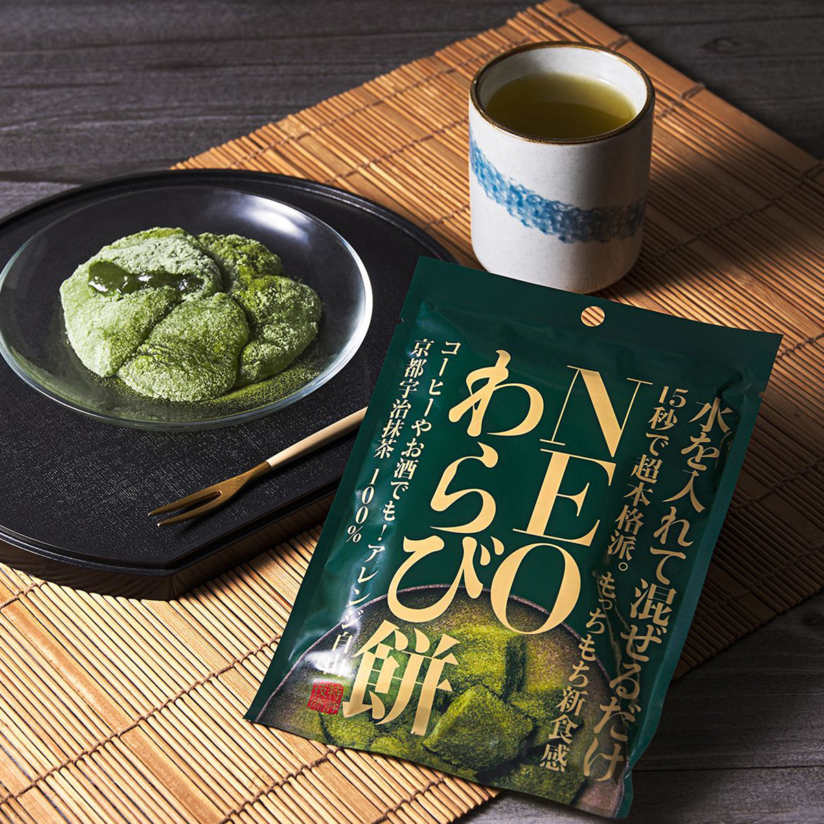 KURENZURABO NEO Warabi Mochi Mix - Matcha Green Tea Flavor  (31.5g)