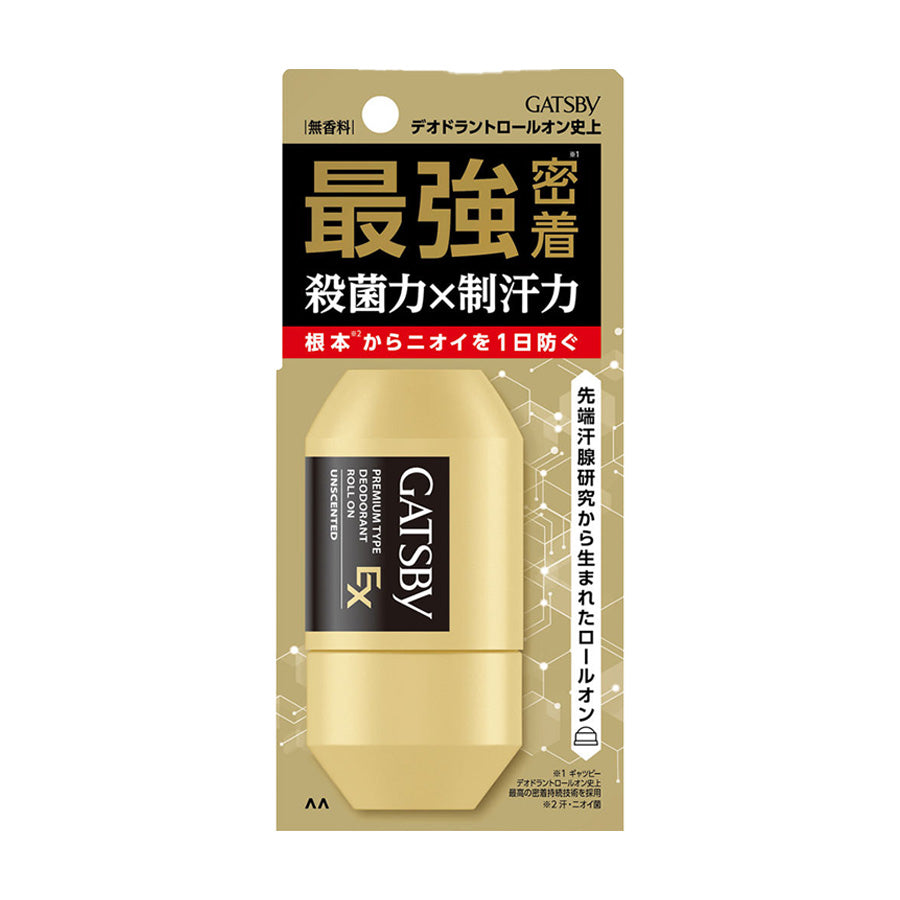GATSBY Premium Type Deodorant Roll On EX Unscented  (60mL)