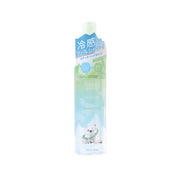 BCL BCL VECUA HONEY WONDER HONEY 涼感清爽保濕噴霧 (仲夏の葉)  (80mL)