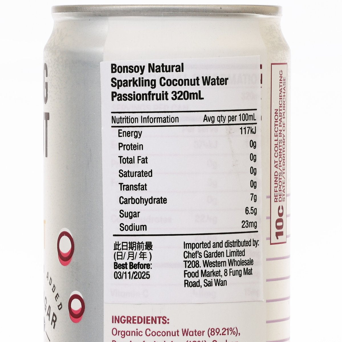 BONSOY 天然椰子氣泡水 - 百香果 (320mL)