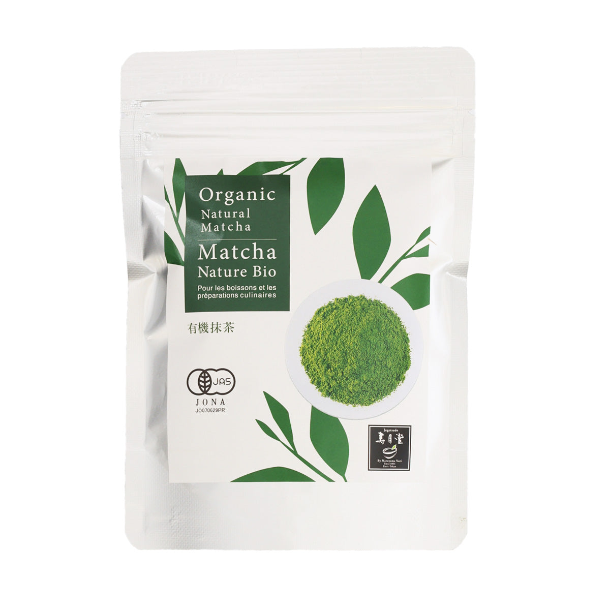寿月堂 有機抹茶粉 (50g)