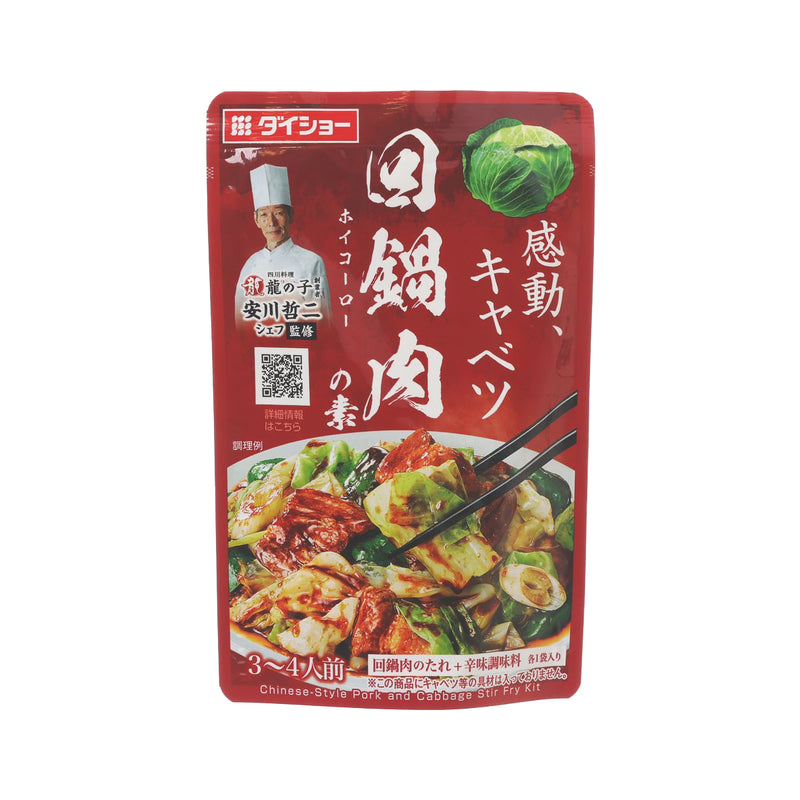 DAISHO Chinese-Style Twice Cooked Pork Seasoning Sauce  (87g)