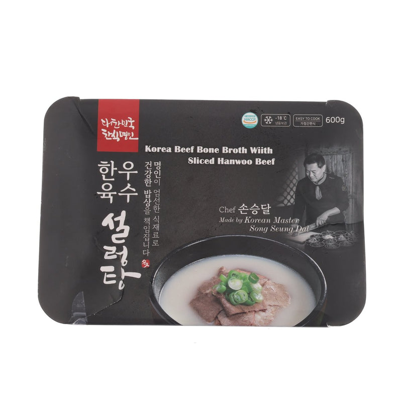 BANCHAN DANJI Korea Beef Bone Broth with Sliced Hanwoo Beef  (600g)