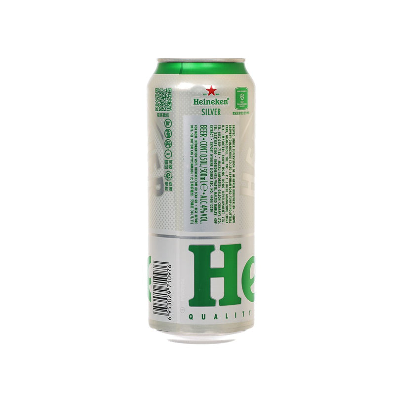 喜力 銀啤酒 (酒精濃度4%) [罐裝] (500mL)