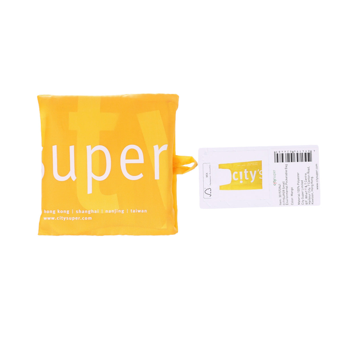 CITYSUPER Small Environmental Pocketable Bag CS Logo Mango