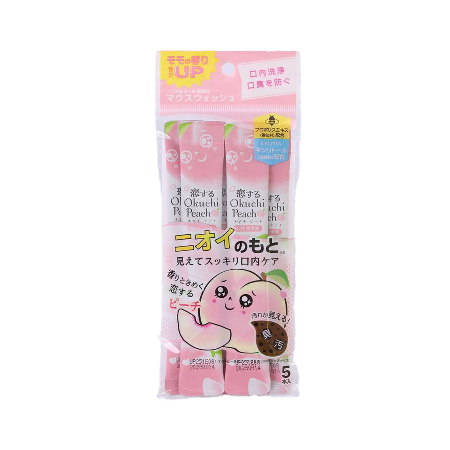 OKUCHI Mouthwash - Peach  (55g)