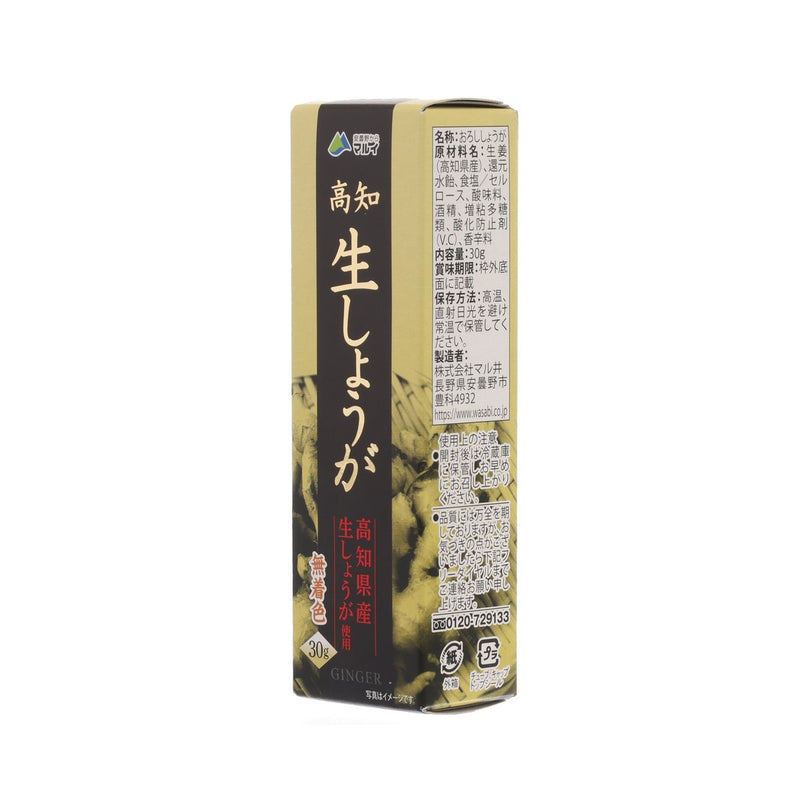 MARUI Kouchi Ginger Paste  (30g)