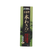 MARUI Azumino Hon Wasabi Paste  (30g)