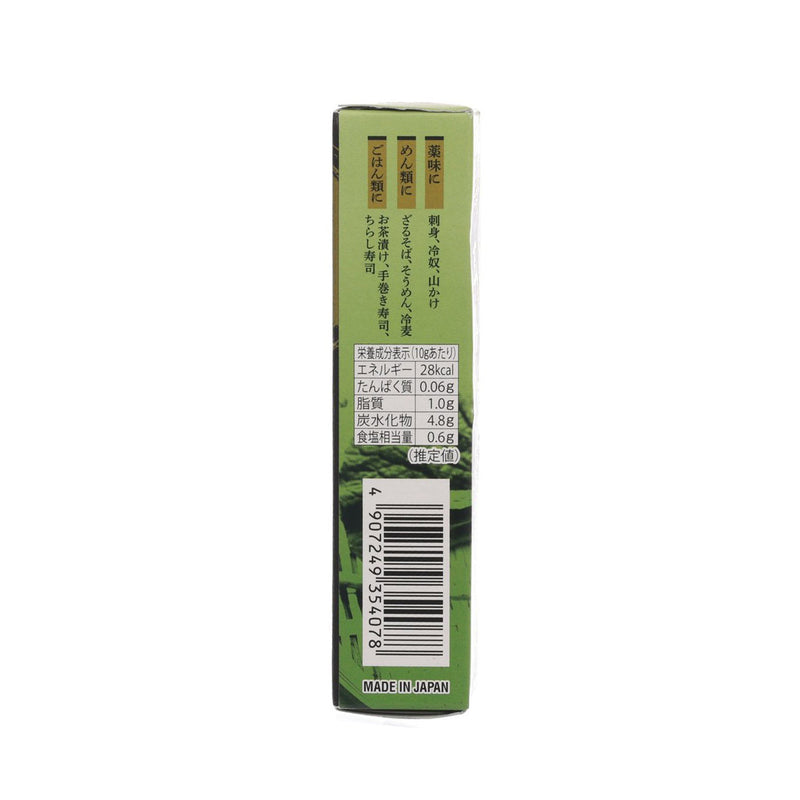 MARUI Azumino Hon Wasabi Paste  (30g)