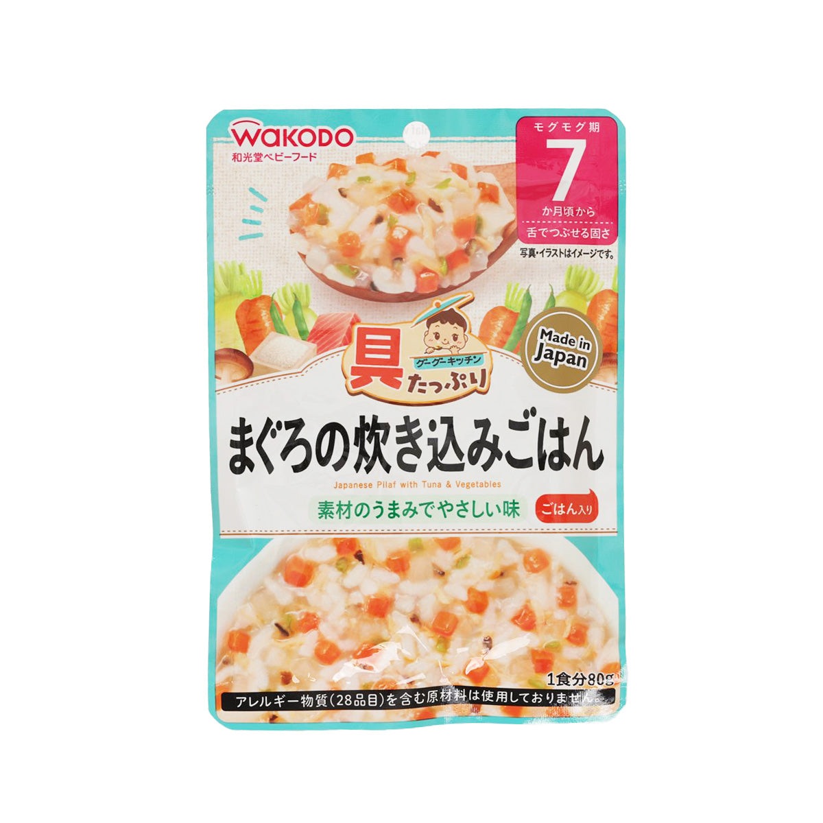 和光堂 日式吞拿魚蔬菜燴飯 (80g)