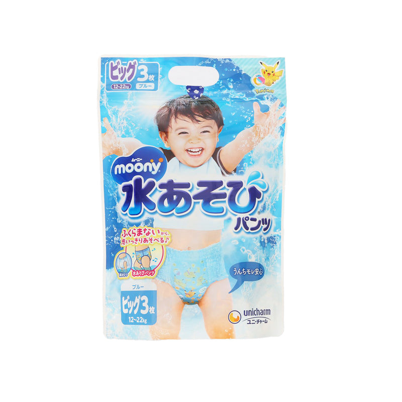 UNICHARM Moony 游泳學習褲 - 男裝 加大碼 (3pcs)