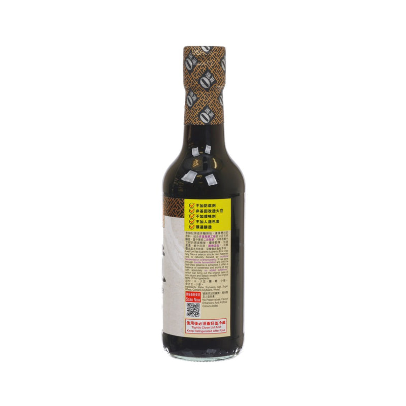 LEE KUM KEE Supreme Authentic First Draw Soy Sauce  (500mL)