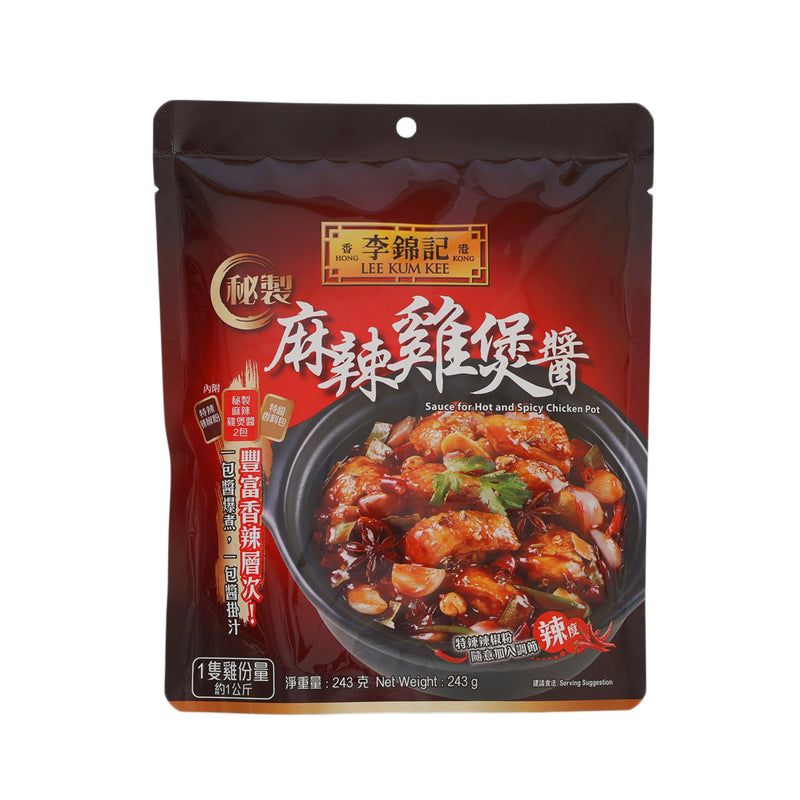 LEE KUM KEE Sauce for Hot and Spicy Chicken Pot  (243g)