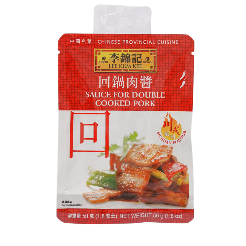 LEE KUM KEE Sauce for Double Cooked Pork  (50g)