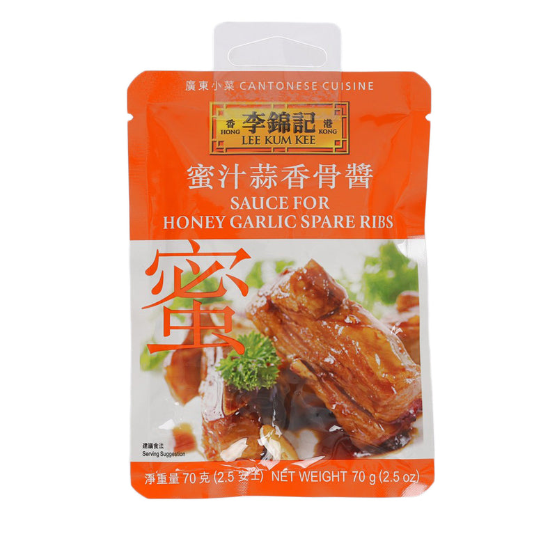 LEE KUM KEE Sauce for Honey Garlic Spare Ribs  (70g)