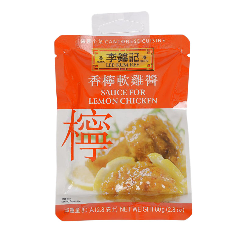 LEE KUM KEE Sauce for Lemon Chicken  (80g)