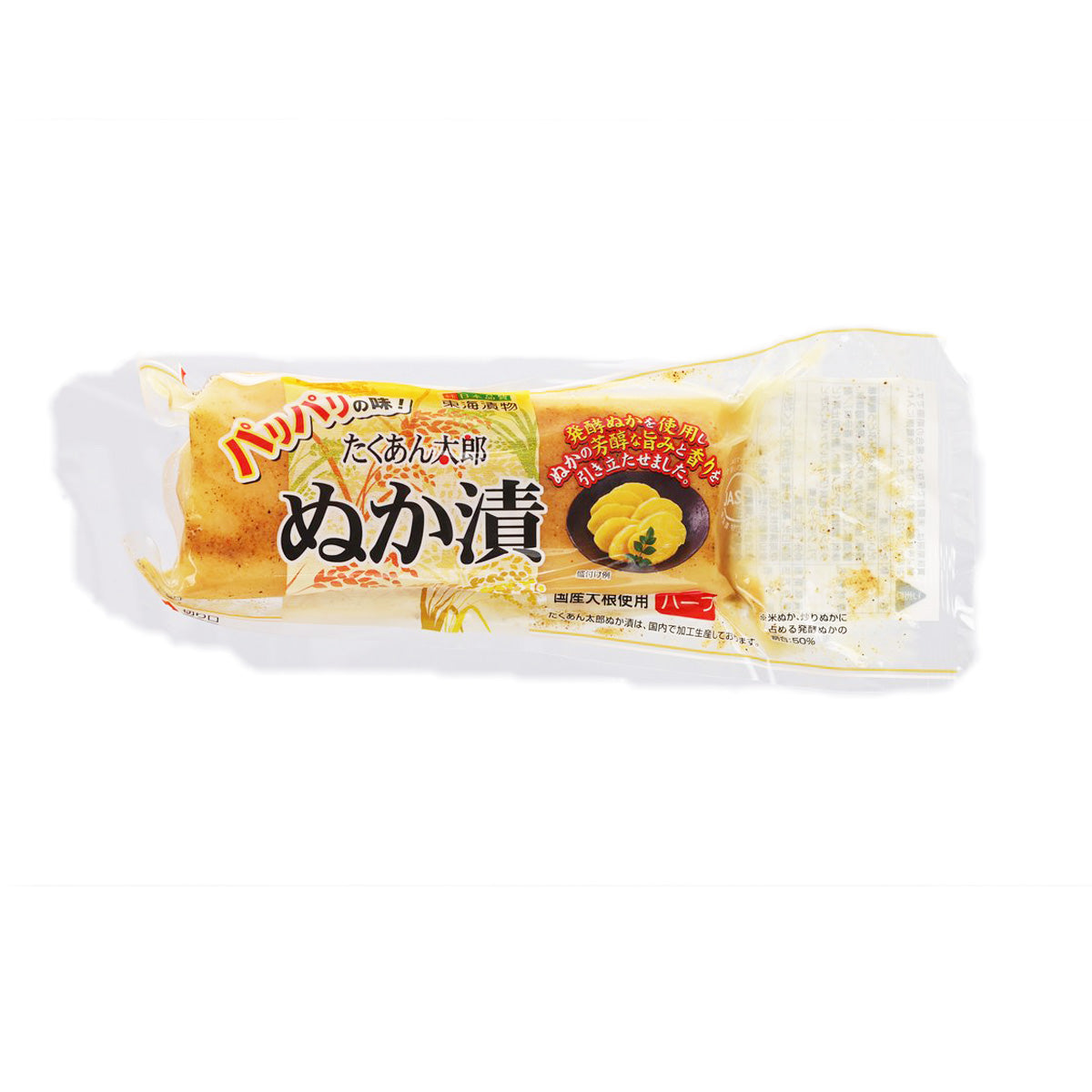 東海漬物 醃蘿蔔太郎 米糠醃蘿蔔 - 半條裝 (1pc)