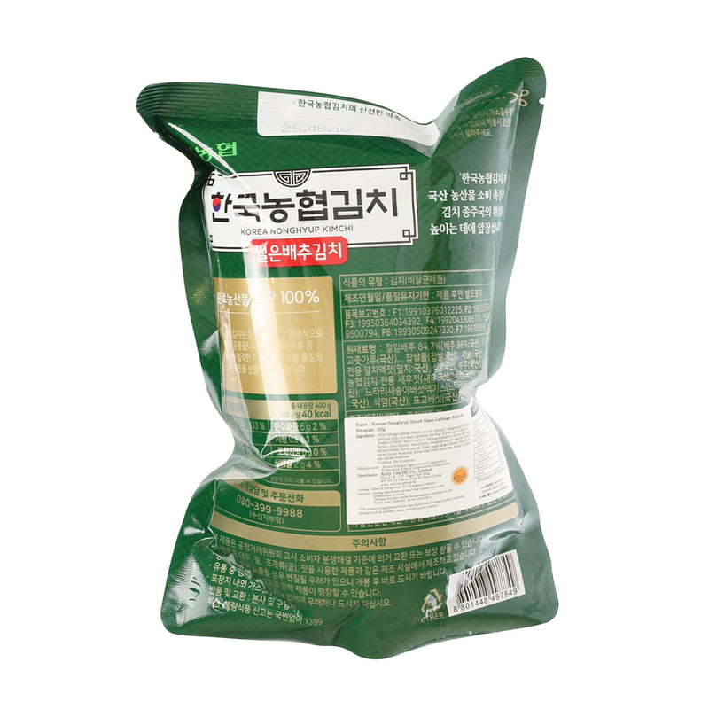 NH 韓國白菜泡菜 (400g)