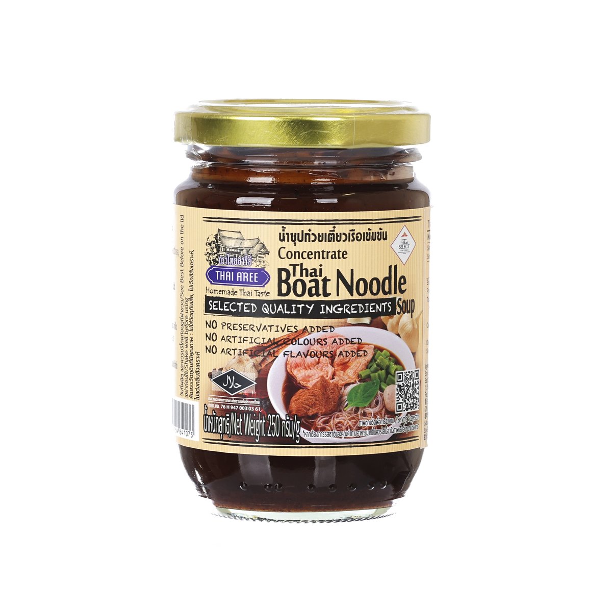 THAI AREE Thai Boat Noodle Soup Sauce  (250g)