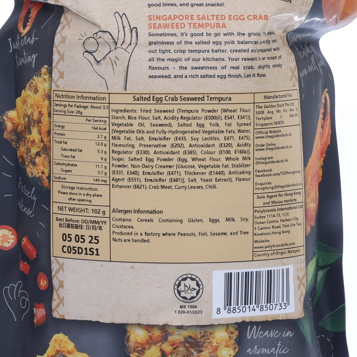 GOLDENDUCK Salted Egg Crab Seaweed Tempura  (92g)