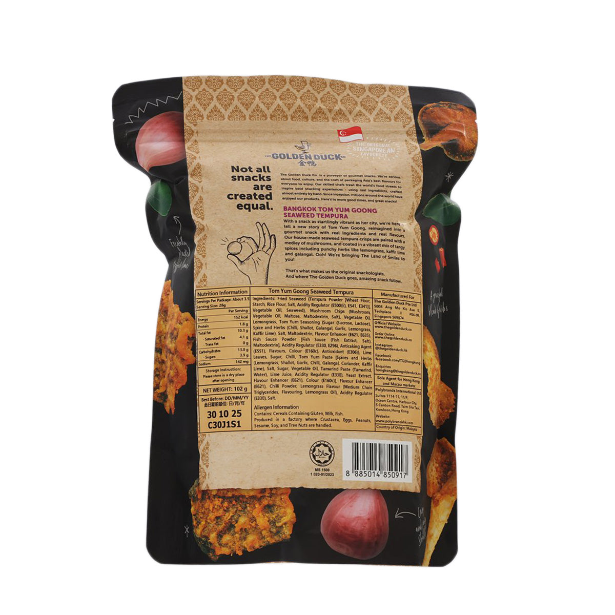 GOLDENDUCK Tom Yum Goong Seaweed Tempura & Mushrooms  (102g)