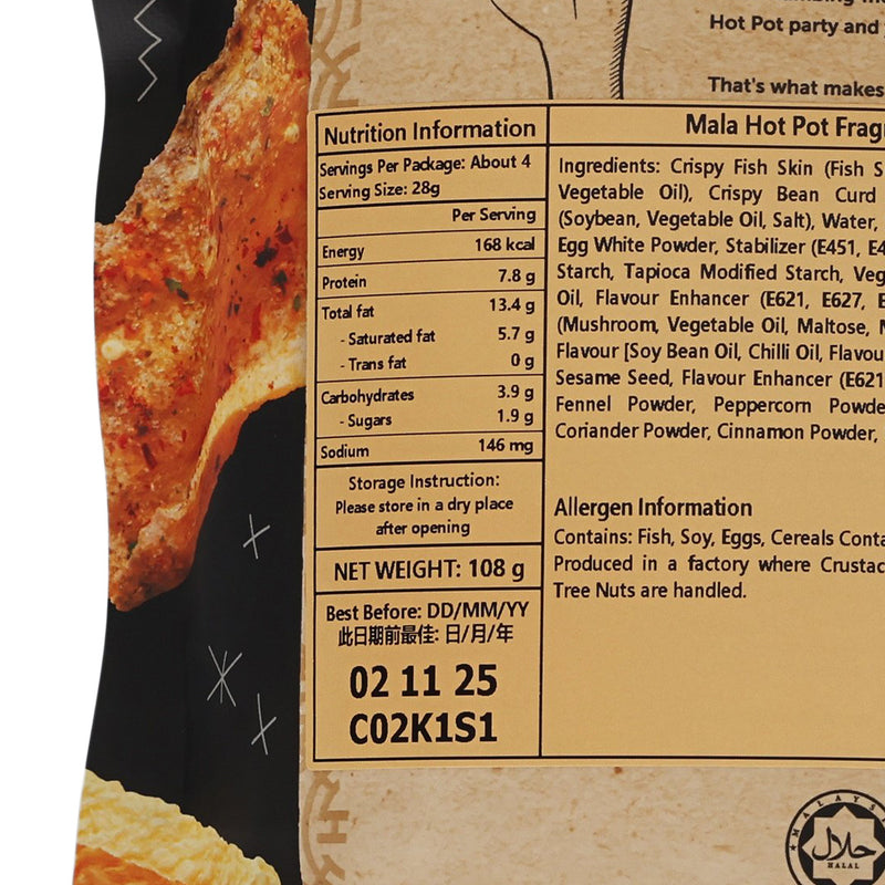 四川麻辣火鍋風味什錦脆脆 - 炸魚皮, 腐皮及香菇 (108g)