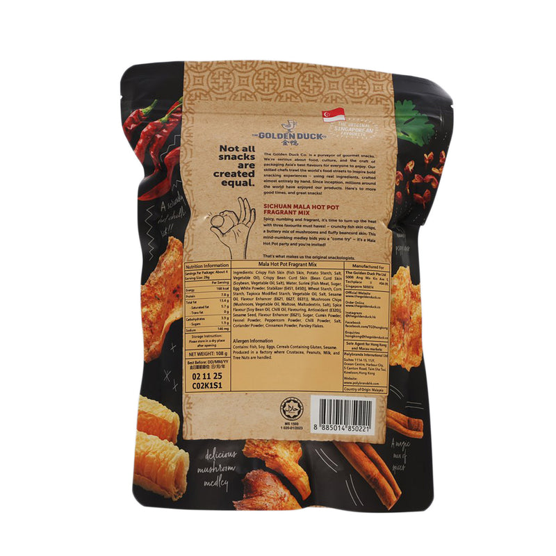 四川麻辣火鍋風味什錦脆脆 - 炸魚皮, 腐皮及香菇 (108g)