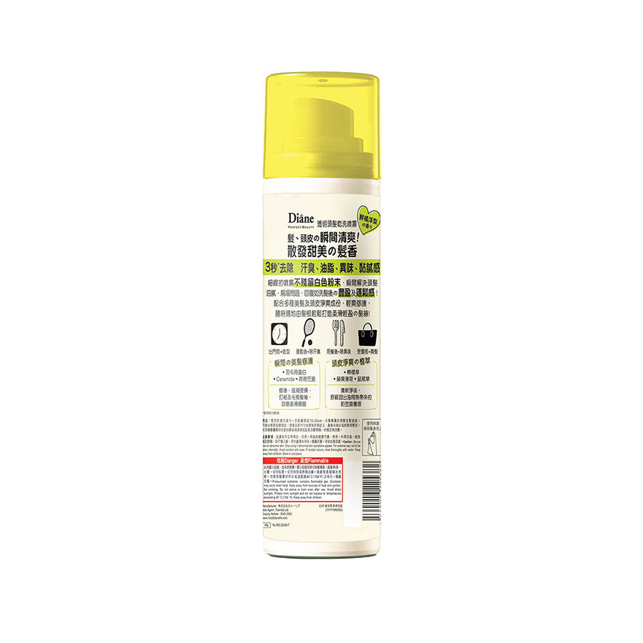 MOIST DIANE Diane Perfect Beauty Dry Shampoo Fresh Citrus & Pear 40g  (40g)