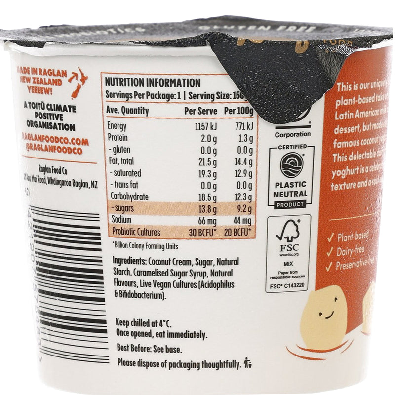 RAGLAN Coconut Yoghurt - Caramel  (150g)