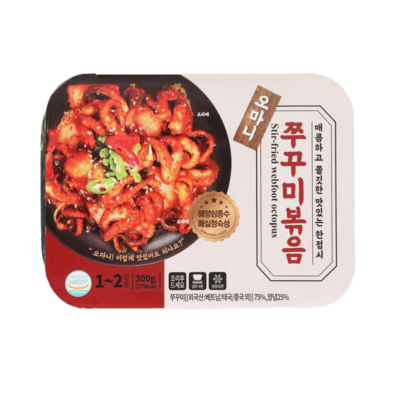 OHMANI Korean Frozen Stir-Fried Spicy Webfoot Octopus  (300g)