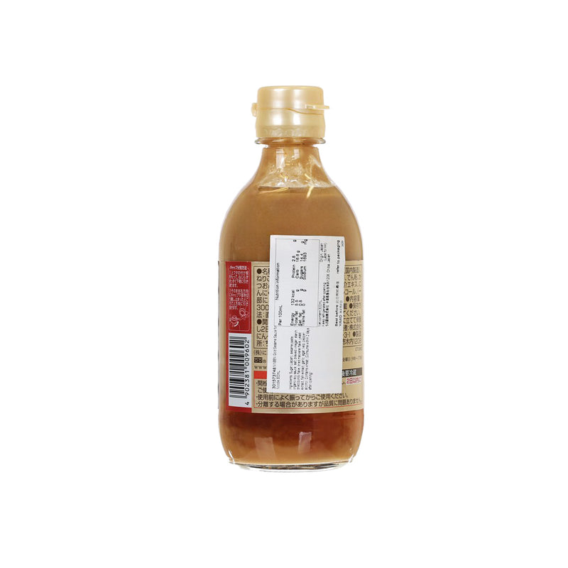 NINBEN Gold Sesame Sauce for Noodle  (300mL)