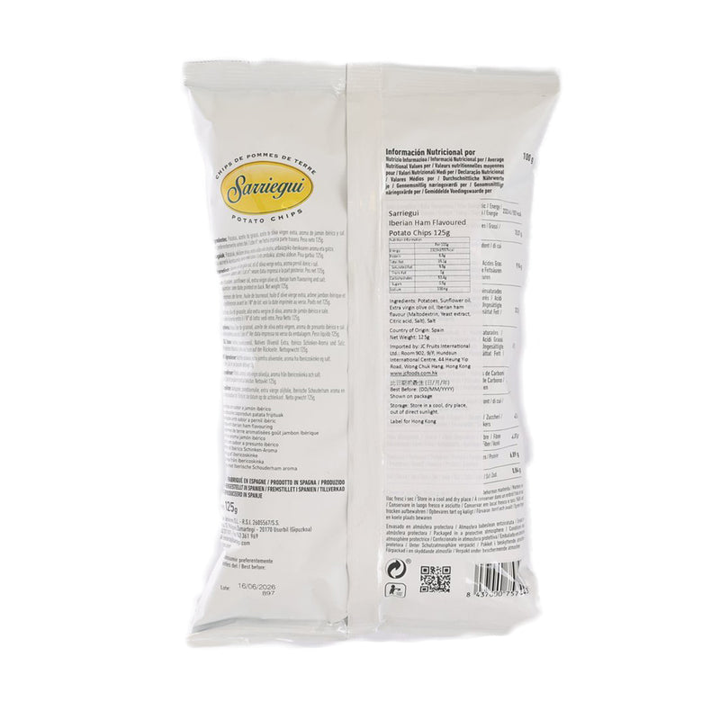SARRIEGUI Iberian Ham Flavoured Potato Chips  (125g)