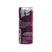RED BULL The Purple Edition Energy Drink - Kyoho Grape Flavour  (250mL)