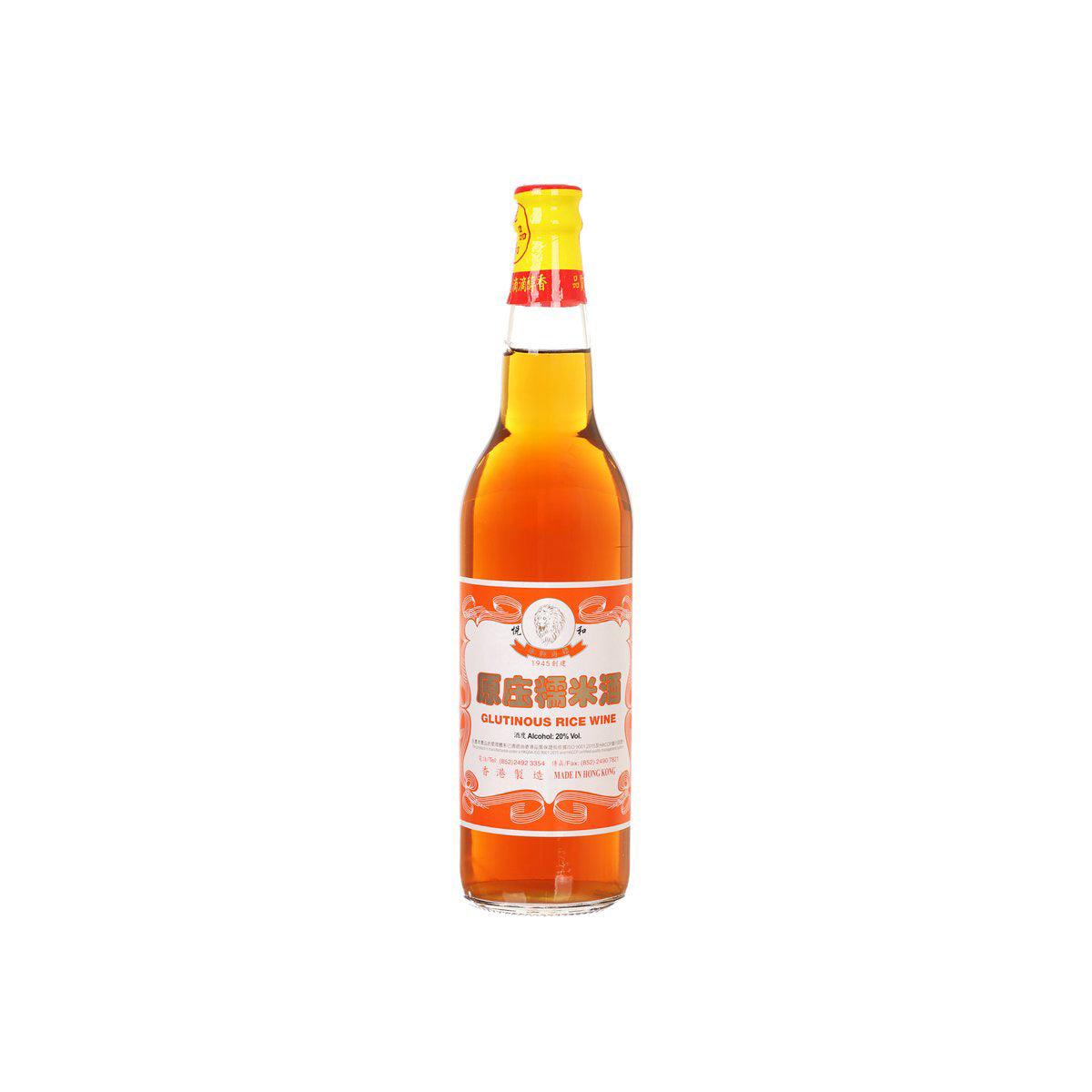 YUET WO Glutinous Rice Wine  (630mL)