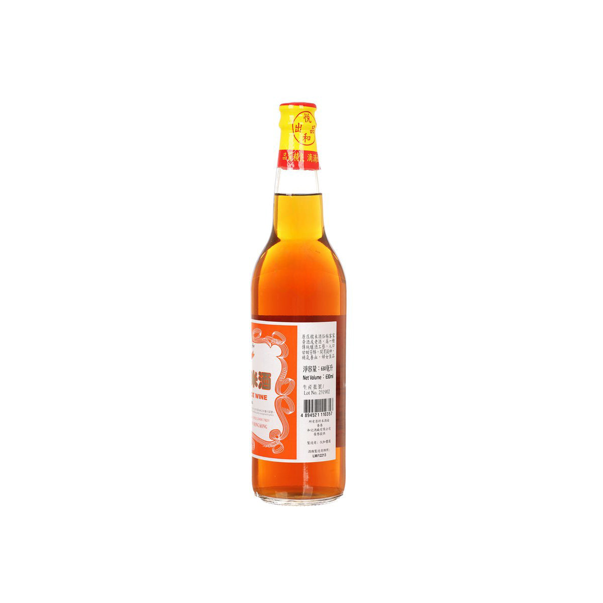 YUET WO Glutinous Rice Wine  (630mL)