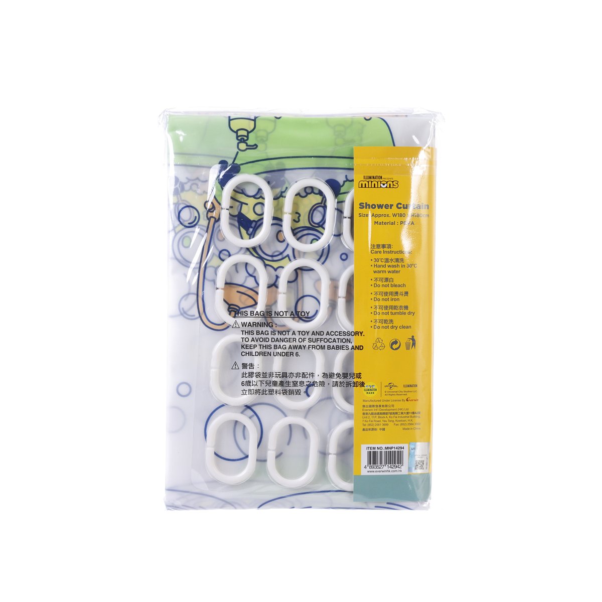 EVERWIN Peva Shower Curtain 180x180cm - Minions