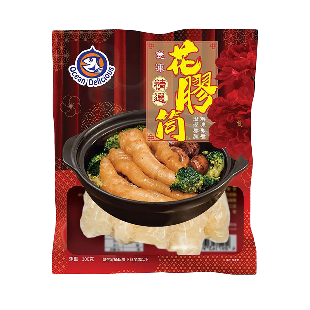 ROYAL BANQUET 越南急凍精選花膠筒 (300g)